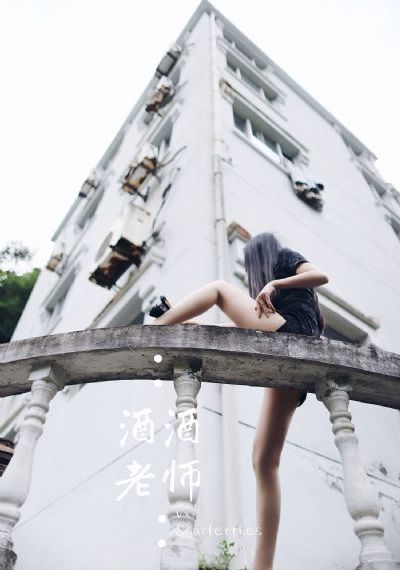 月光下的异世界之旅第二季