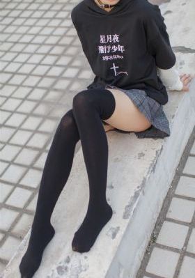 八戒电影网